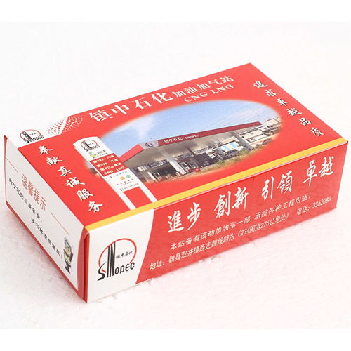 双健卫生用品 以量大价优为核心，打造专业广告盒抽纸与口腔卫生用品解决方案