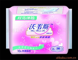 富骊卫生用品 泉州市  卫生巾产品列表